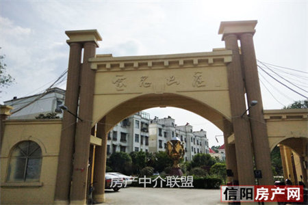 华美小区2室1厅1卫75㎡带付房8